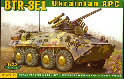 Ace models btr - ace, 1/72