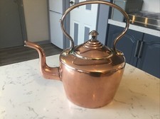 A BEAUTIFUL LARGE ANTIQUE