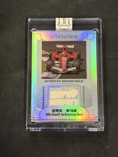 Michael schumacher authentic - michael,