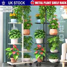 Pots tier metal - 7,
