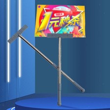 Retractable Billboard Yard