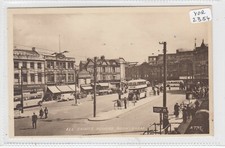 ROTHERHAM   Yorkshire  All