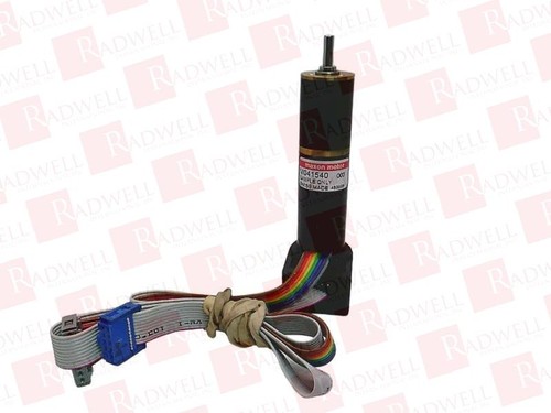 Maxon motor m041540 - motor,