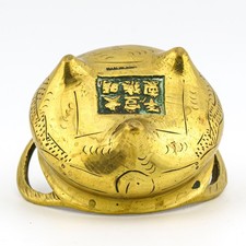 Chinese Bronze Censer Tripod