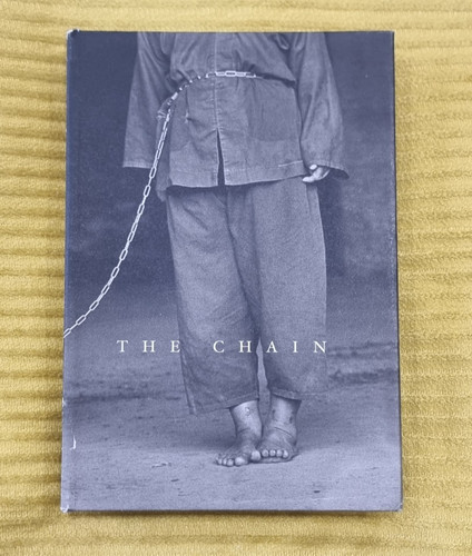 The chain chien - chain, chien-chi