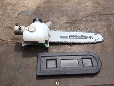 Florabest FBK 4C2-4 Strimmer