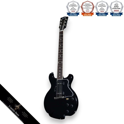 Gibson les paul special - paul, double