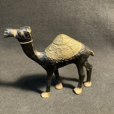 Brass Camel Figure, Ornament.