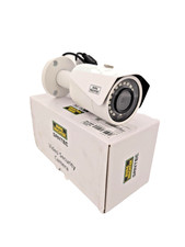 Burg Wachter Bullet CCTV