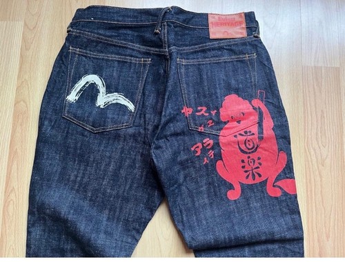 Men evisu heritage jeans - evisu,