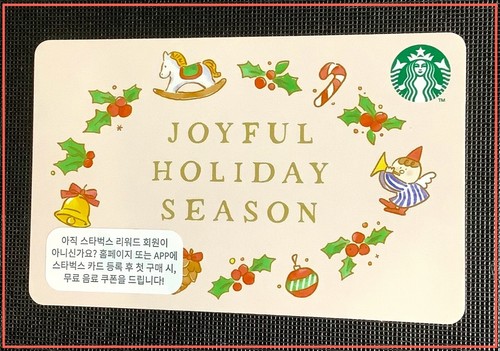 Korea starbucks - 🇰🇷,