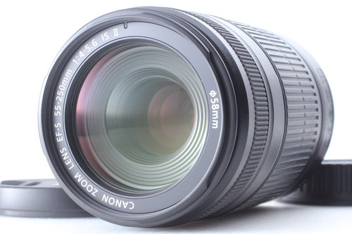 Canon 250mm 4 5 6 - 55-250mm, is