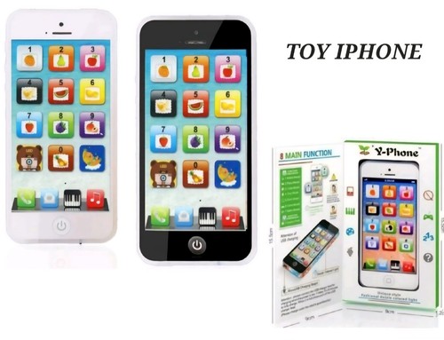 Children phone educational - children,