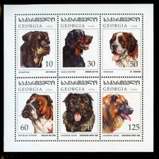 ROTTWEILER BULLDOG GORDON