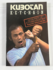 Kubotan Keychain Instrument