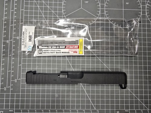 Tokyo marui g17 - tokyo,