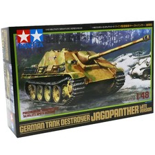 Tamiya 1/48 German Tank