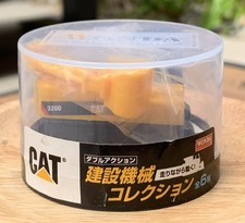 Wonda JDM CAT 320D Digger