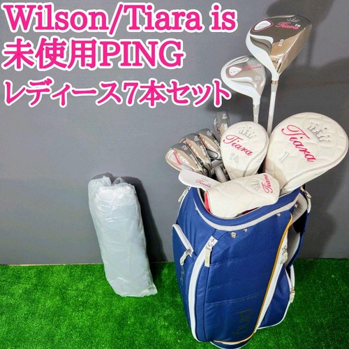 Wilson tiara ladies golf - wilson,