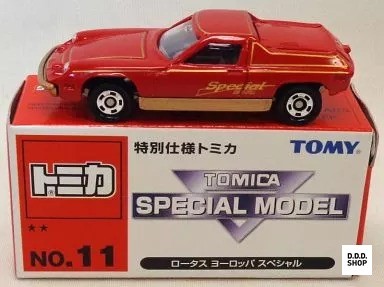 Lotus europa special - 1/59,