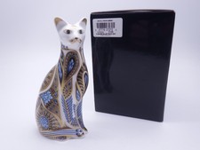 ROYAL CROWN DERBY BLUE POINT