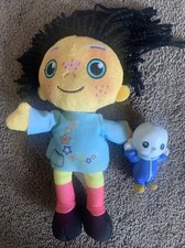 Moon And Me Plush And Figure