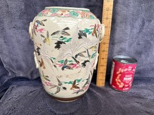 Fantastic large japanese - large,
