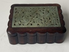 Antique Chinese Carved Jade Wood Box Scalloped Trinket Jewelry Mahogany Redwood