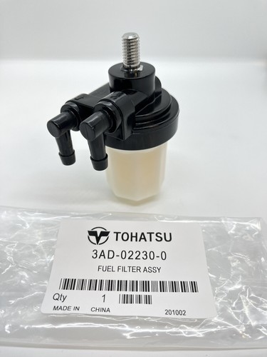 Genuine tohatsu 140hp - genuine, 9.9