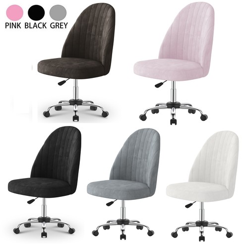 Comfy desk chair - chair, adjustable