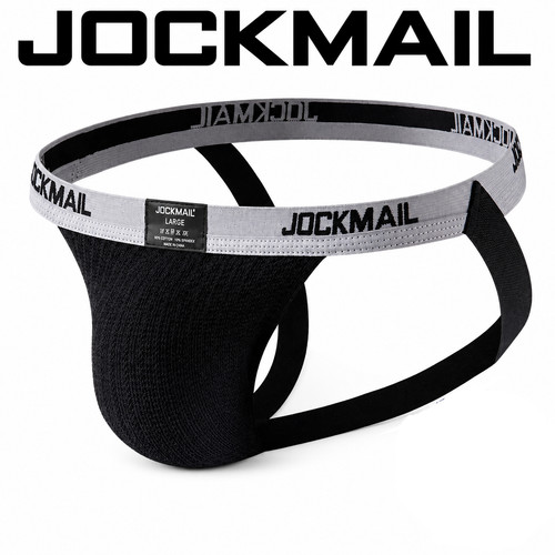 Jockmail men jockstrap - men's,