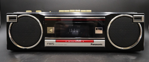 Panasonic fm15 fm radio - panasonic, rx-fm15