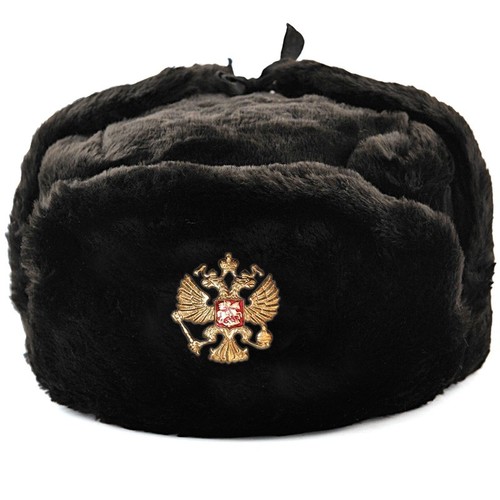 Ushanka russian hat - ushanka,