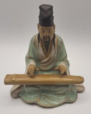 Vintage Shiwan Mudman Figurine