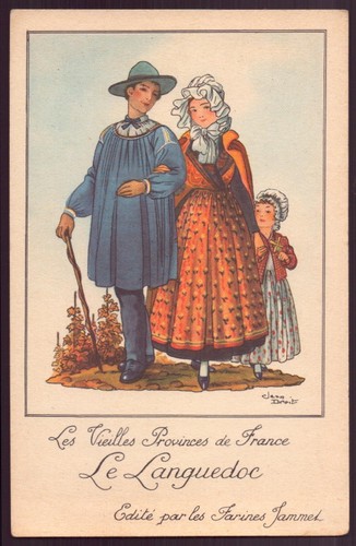 Advertising farines jamet - advertising, "farines