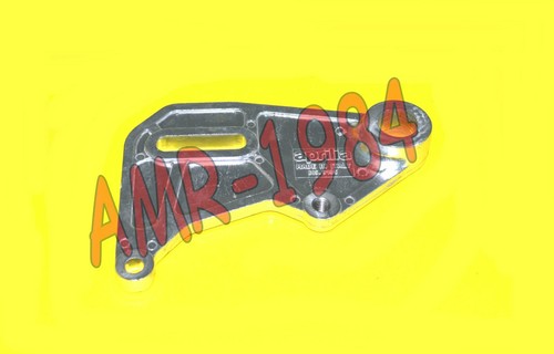 Rear caliper anchor - rear,