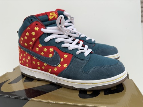 Nike dunk high quagmire - dunk,