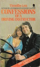 Confessions of a Driving
