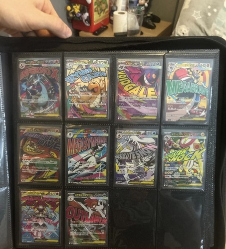 Pokemon card all 10 - pokemon, ma
