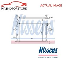 ENGINE COOLING RADIATOR