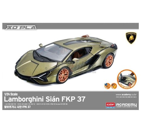 Academy 15142 lamborghini - academy#15142,
