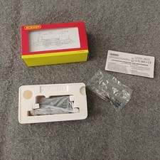 Hornby. R2960 BR 0-4-0T