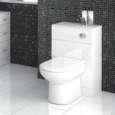 Nuie Mayford Back to Wall WC Toilet Unit 600x300mm Gloss White Modern Bathroom