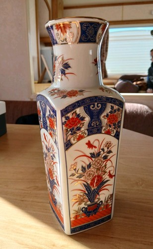 Vase chinese japanese - chinese, imari