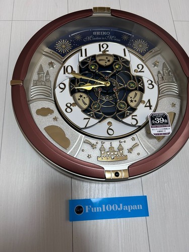 Seiko wall clock - wall, re601b