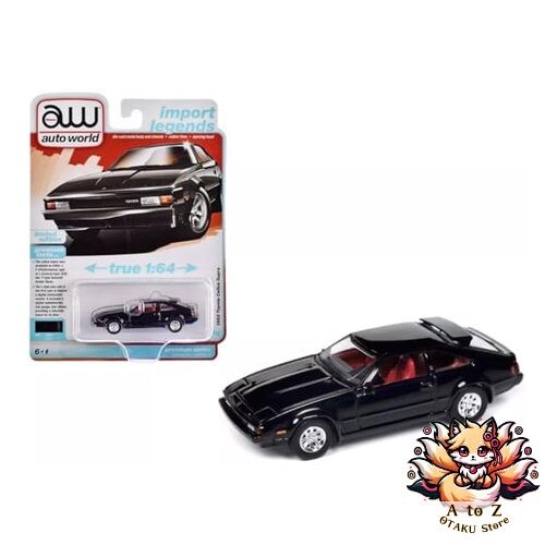 New autoworld scale - autoworld, 1/64