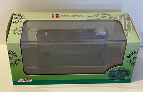 80m hong kong tram model - kong,