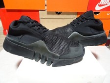 RARE - Adidas x Y-3 AYERO -