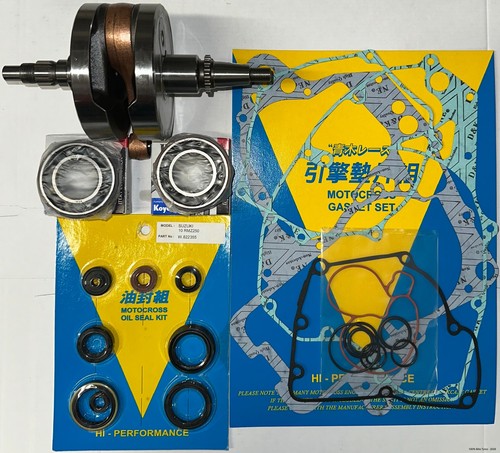Suzuki rmz250 2014 bottom - suzuki,