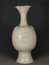 Chinese Antique Porcelain White porcelain Xing kiln "Ying" mark vase V0897